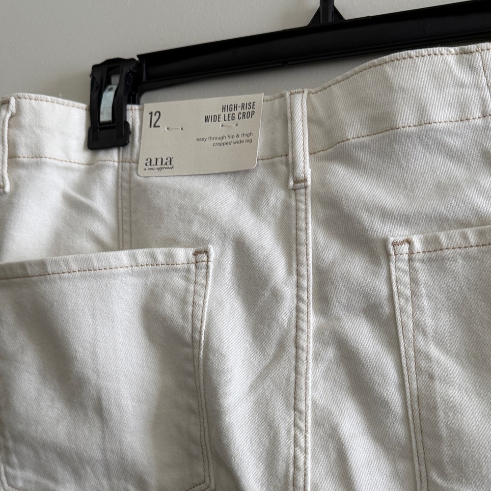 a.n.a Cream Ankle Pants and Vest Set - Picture 10 of 12